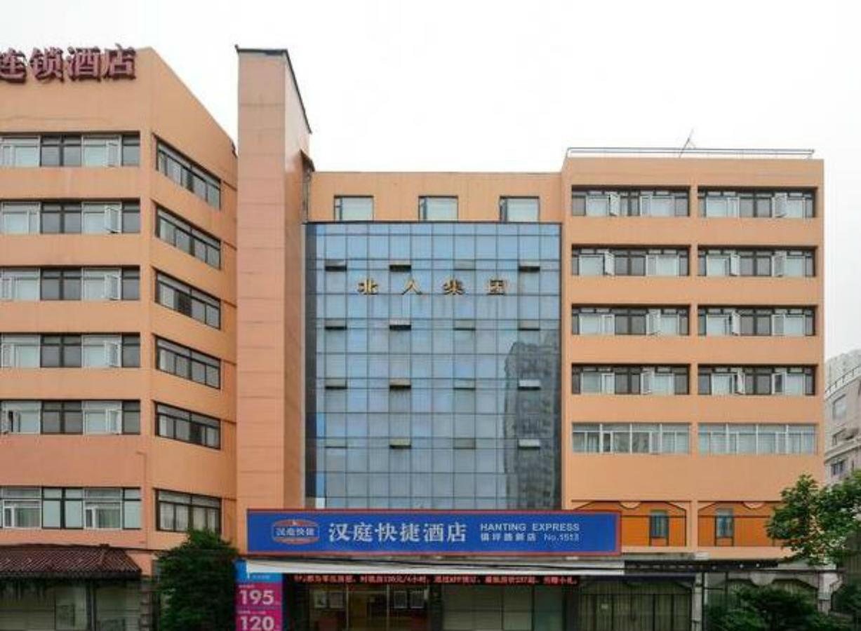 Hanting Hotel Shanghai Zhenping Rd Екстериор снимка